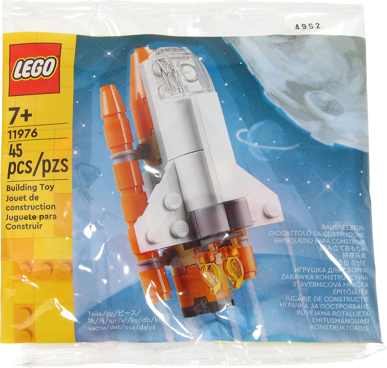 The Atom Brick Space Shuttle LEGO Brick Space Shuttle (LEGO® Modular  Galactic Spaceship 60446 I