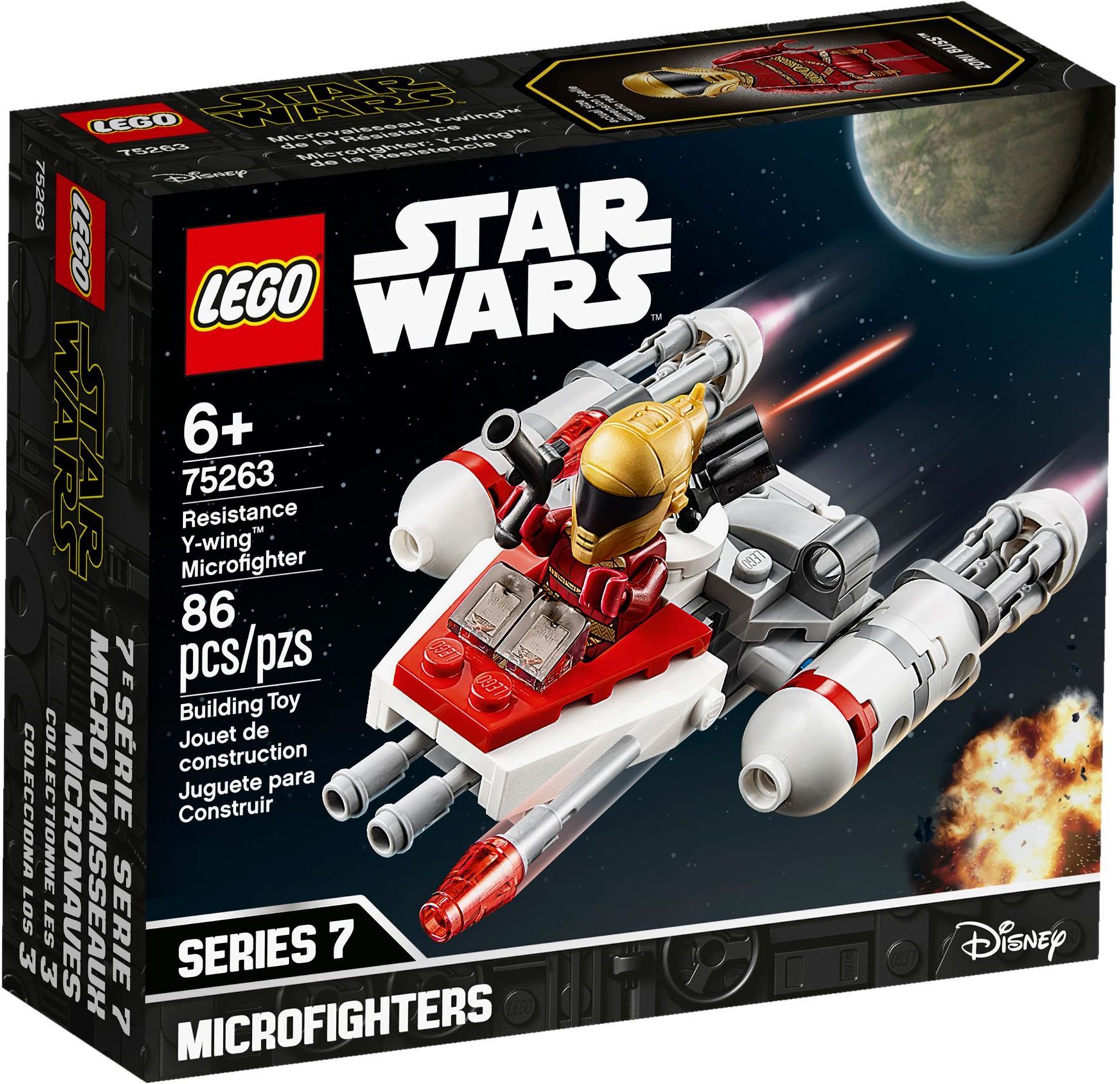 Y wing resistance lego sale